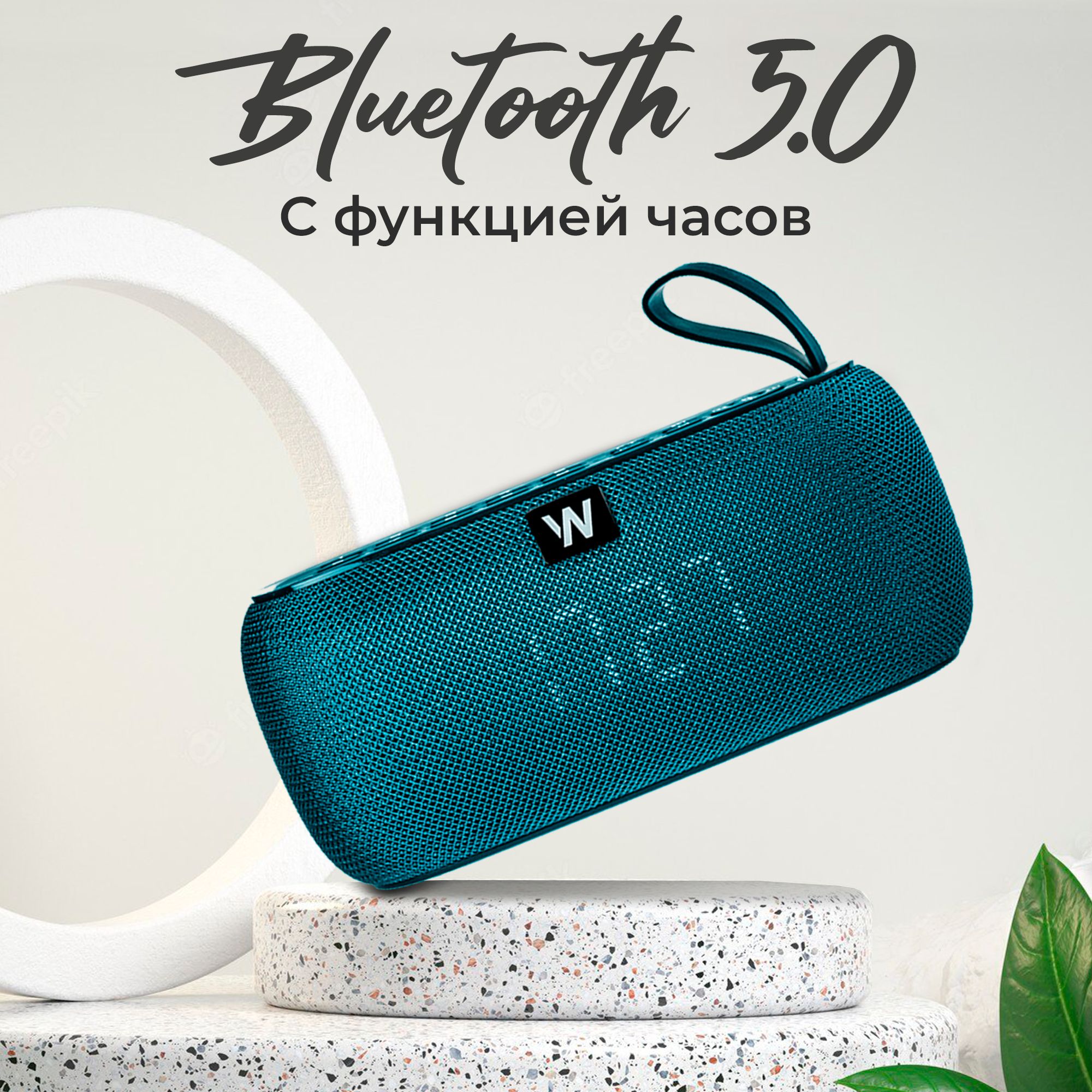 Bluetooth колонка walker Bluetooth колонка walker