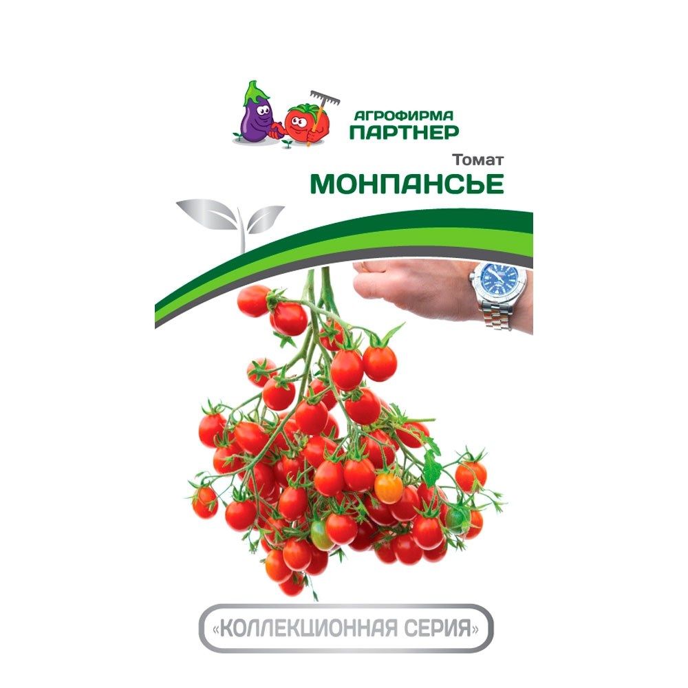 Купить Томаты В Интернете