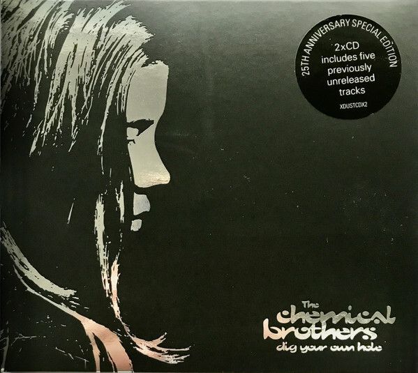 Dig your own hole the chemical brothers. Ericke the beat is rockin'. Block rockin beats. The chemical brothers - elektrobank. Обложка chemical brothers.