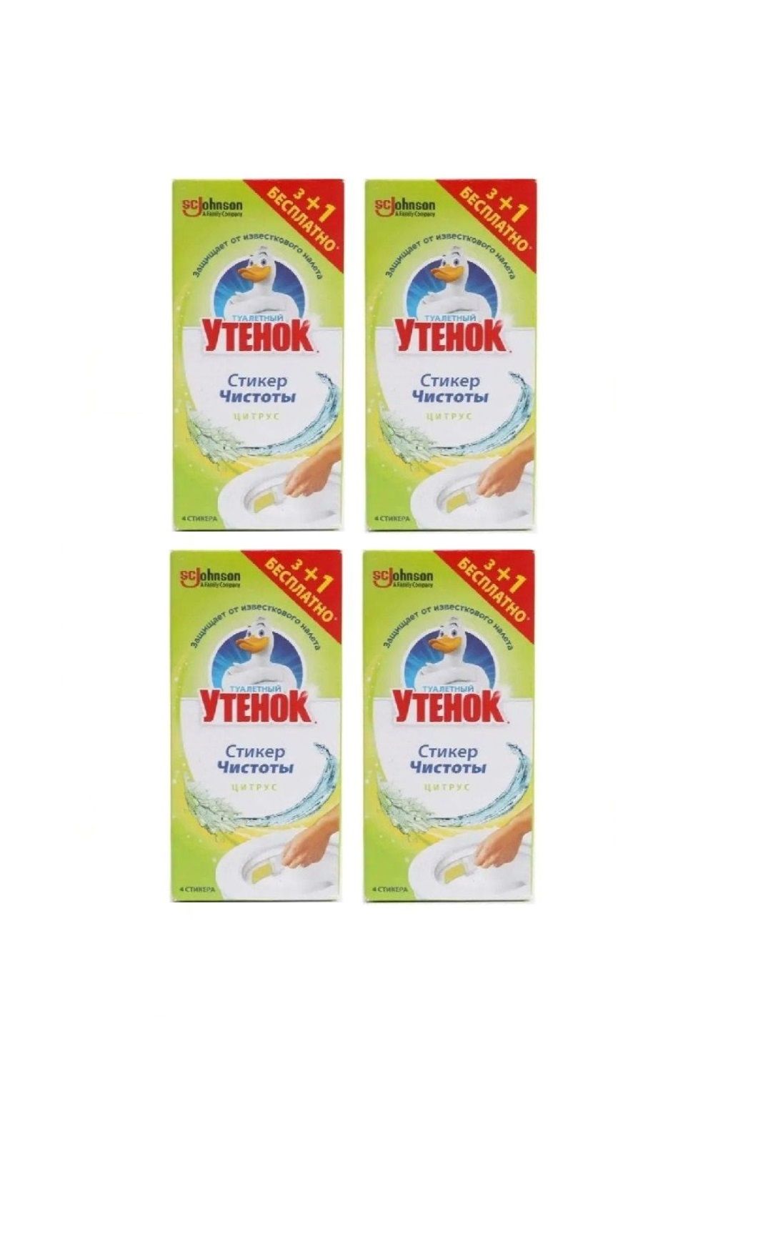 Стики для туалета утенок