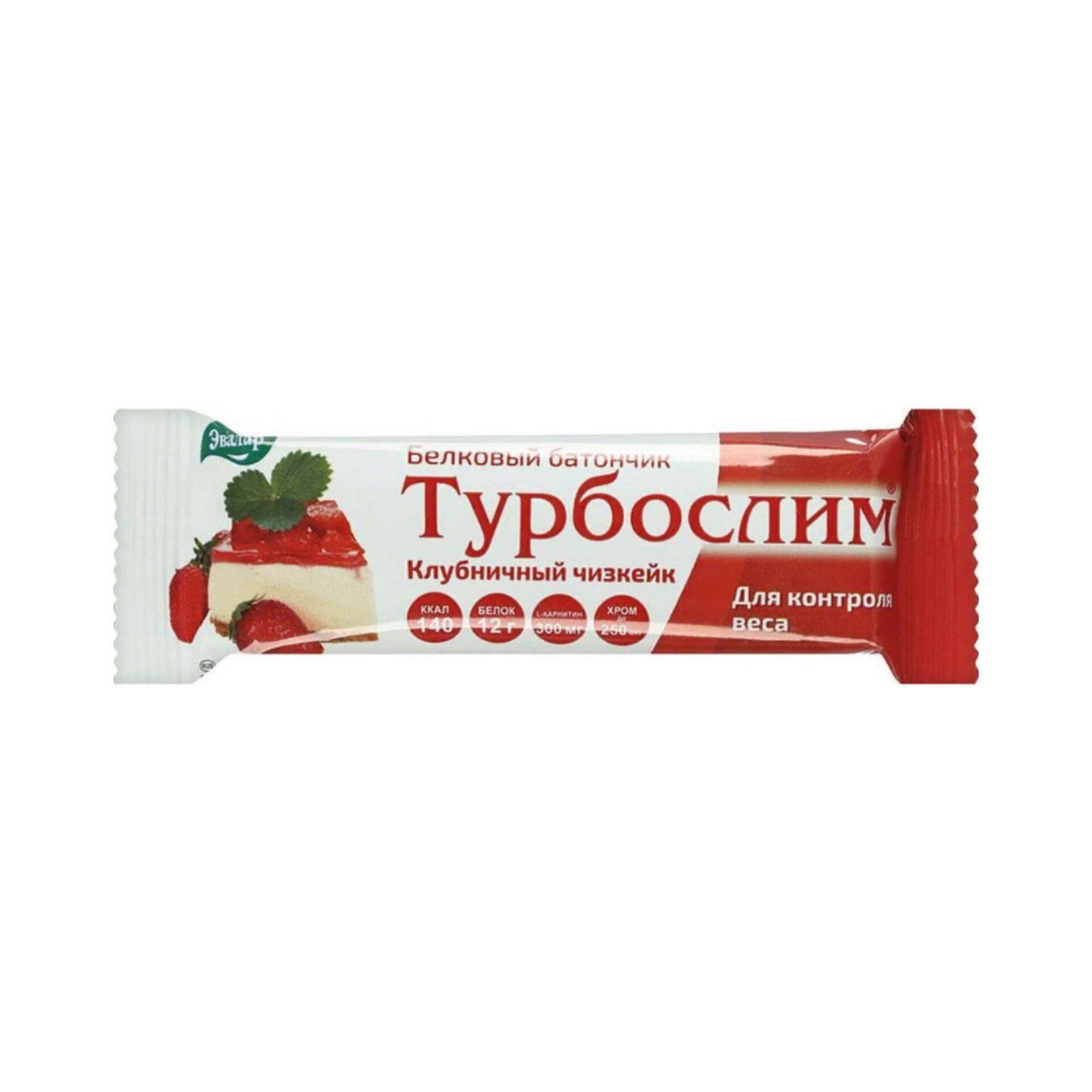 Батончик вес. Турбослим батончик 50г клубничный чизкейк. Фруктовый батончик Эвалар фитолакс, 50 г, 12 шт. Белковый батончик турбослим. Турбослим батончик диетический 50г.