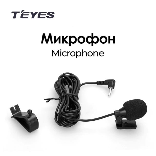 Микрофон TEYES, черный