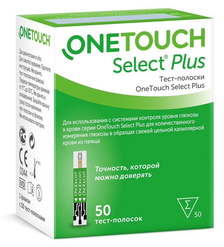 Тест-полоски OneTouch Select Plus для глюкометра 50 шт (до 12.2025 г.)