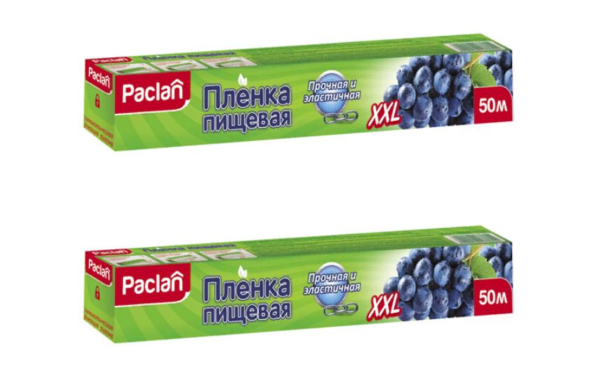 PACLAN Пленка пищевая  XXL универсальная, 50 м, 2 уп /