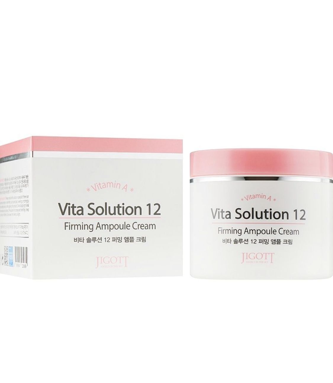 Jigott vita solution 12 calming ampoule cream. Vita solution 12 крем ампульный. Vita solution 12 крем для лица. [jigott] крем для лица осветление е vita solution 12 synergy ampoule cream, 100 мл. Jigott vita solution 12 synergy ampoule cream ампульный крем для лица.