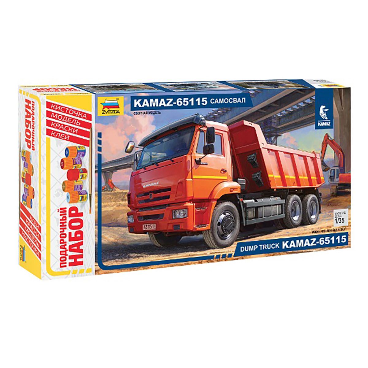 сборная модель камаз 65115 звезда. габариты камаз 65115 самосвал. камаз-65115 самосвал 1:43. камаз 65115 от звезды 1/35. устройства камаз 65115.