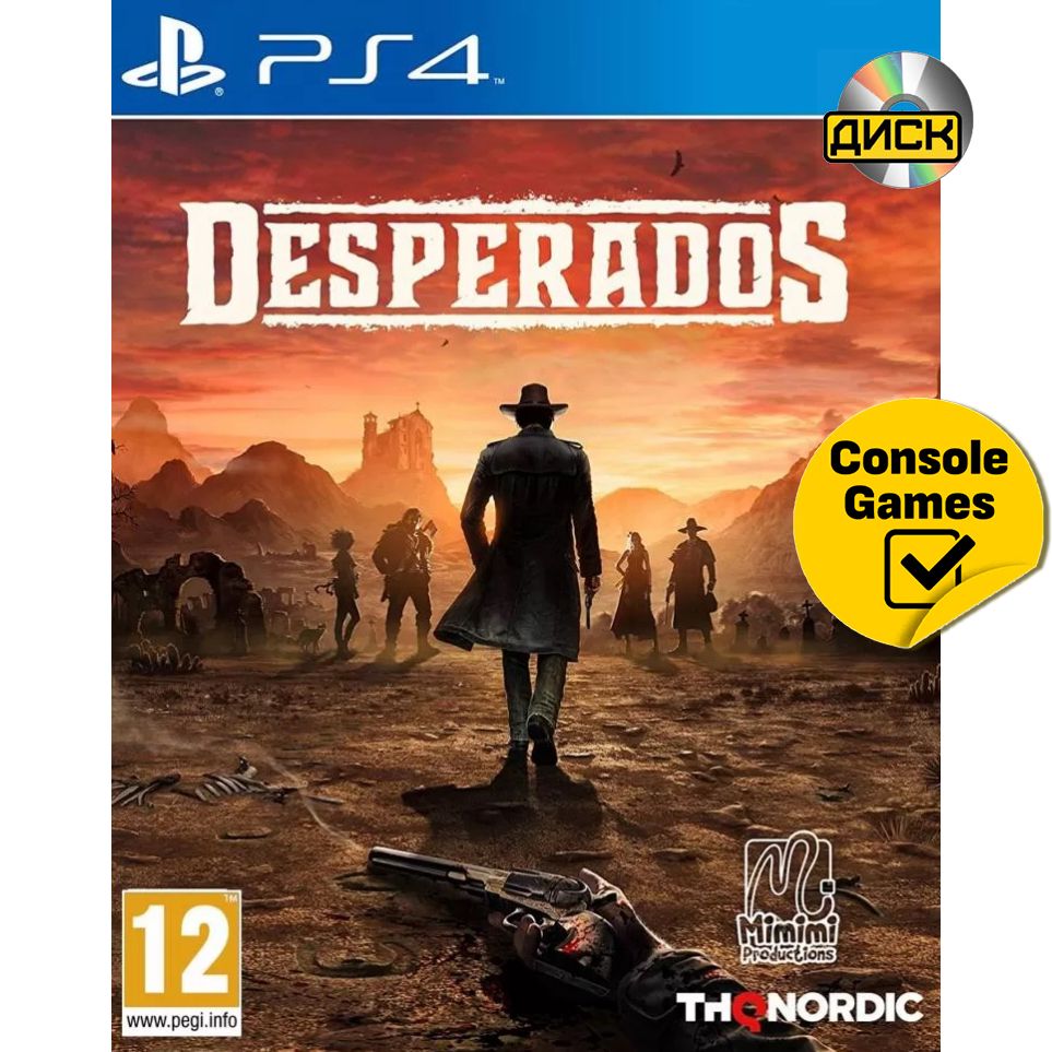 Desperados игра ps4 (95) фото