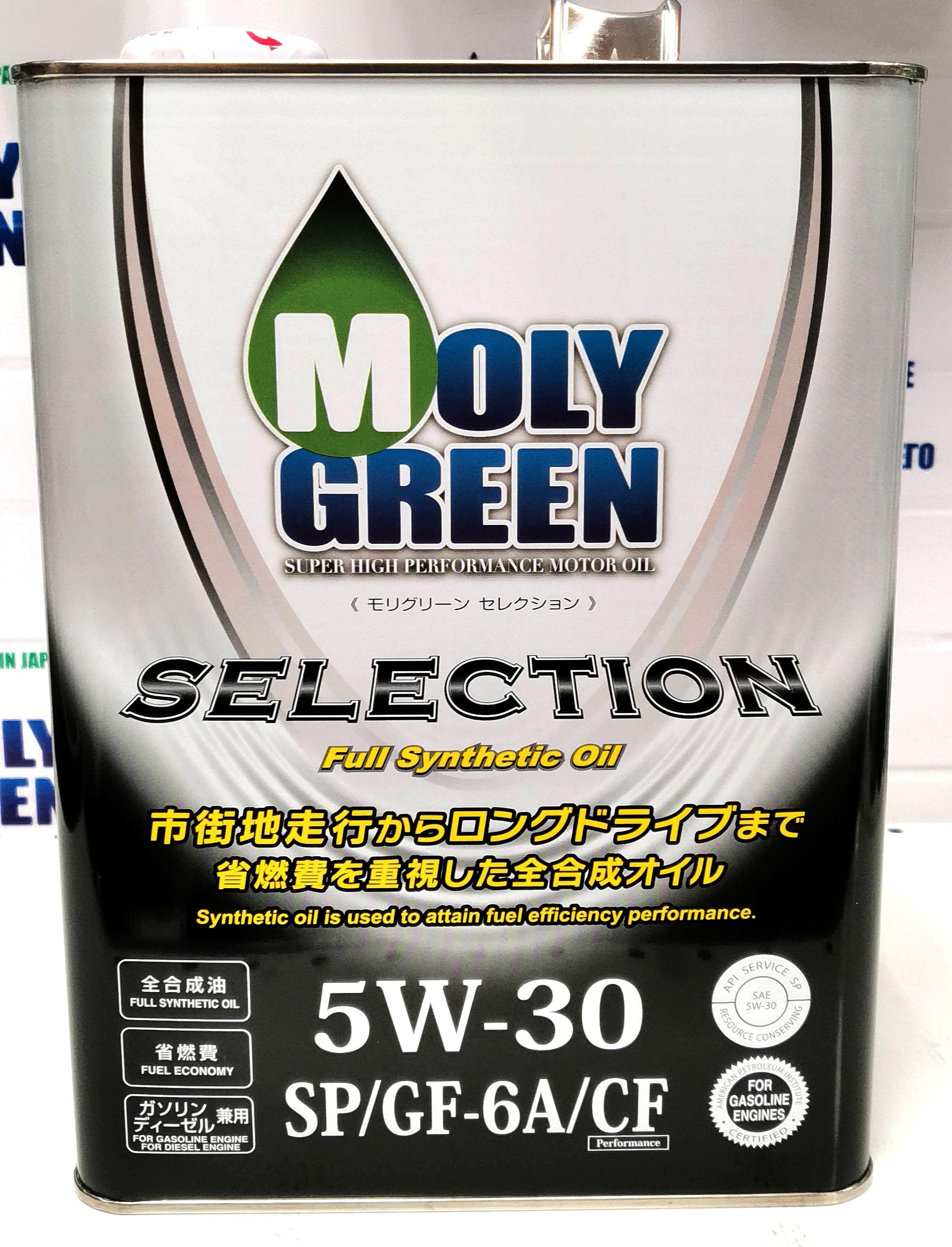 Moly Green 5w40 selection. Масло моли Грин 0w20. Moly Green ATF допуски. Цвет масла Moly Green 0w20.