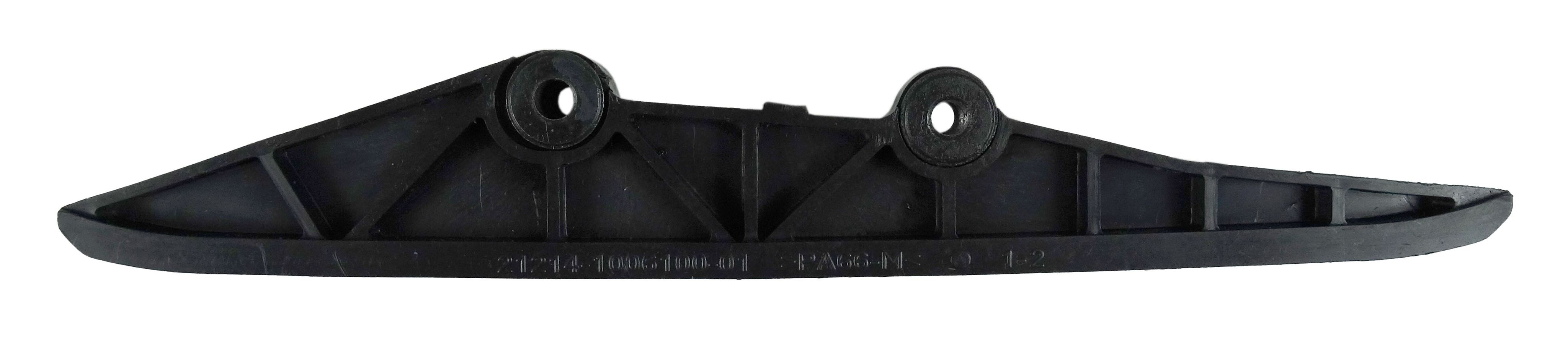 Успокоитель Цепи Нива Шевроле Купить