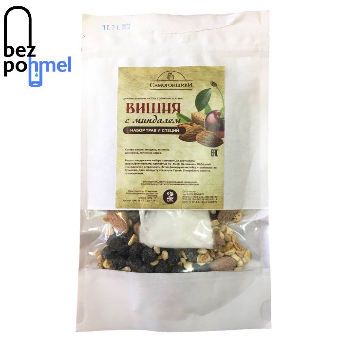 Алкогольный напиток на вишневых косточках. Русский стандарт настойка вишня. Наливка из вишни. Настойка вишня миндаль. Настойка вишня миндаль.