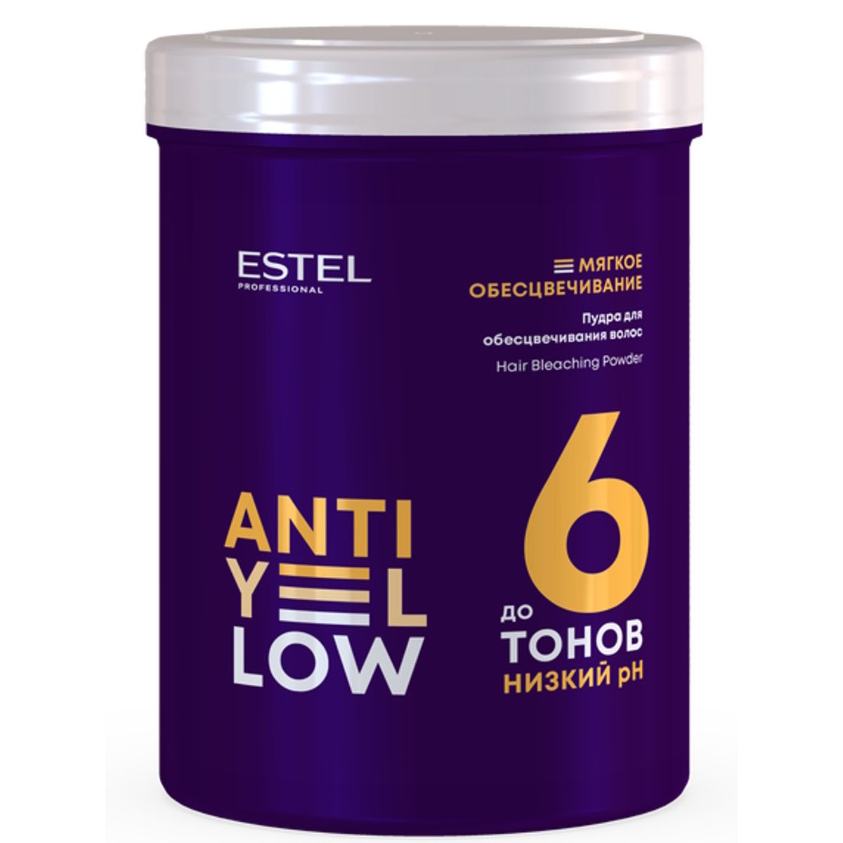 ESTEL PROFESSIONAL Пудра для обесцвечивания волос ANTI-YELLOW до 6 тонов 500 г