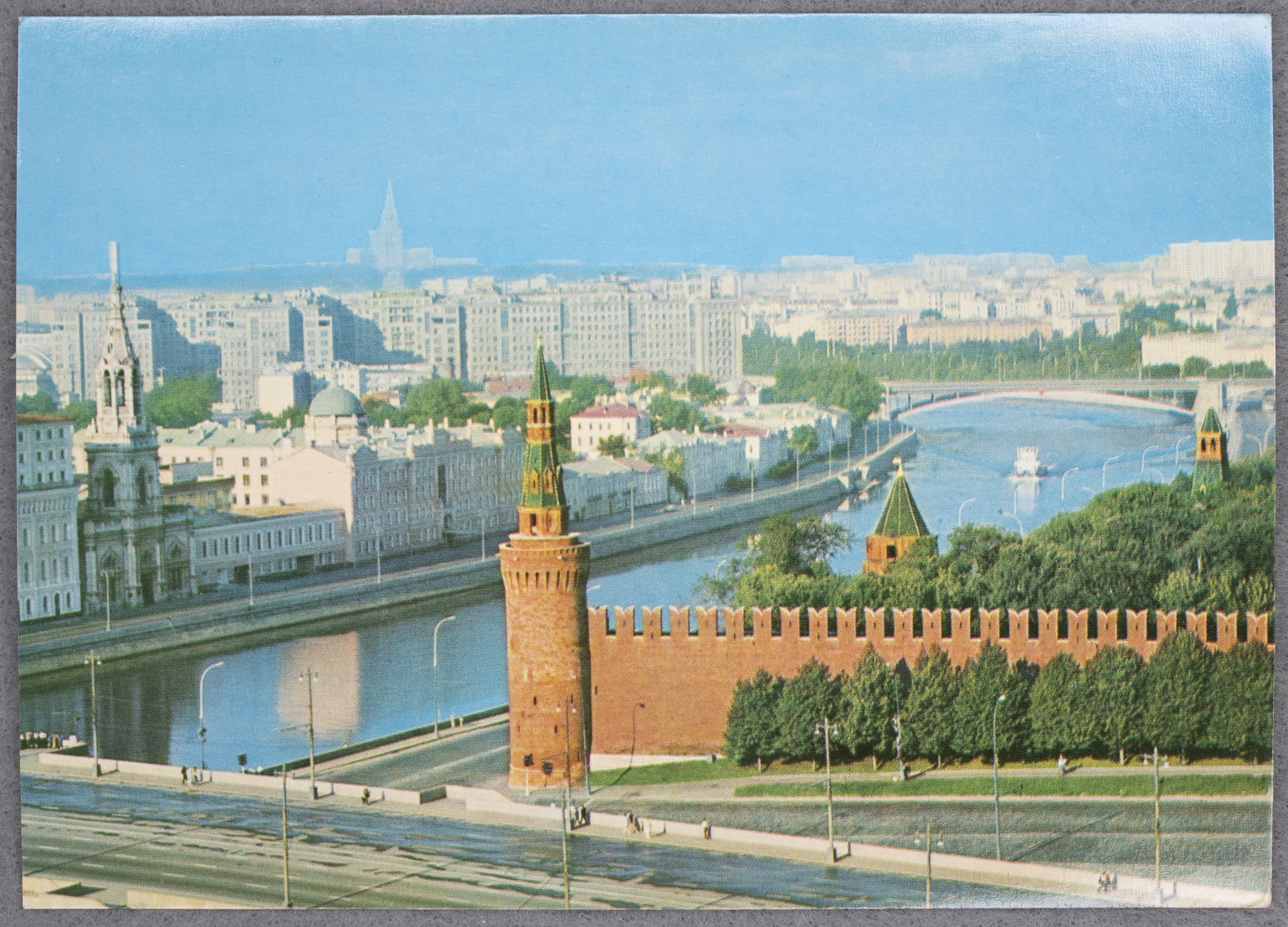 Москва 1977