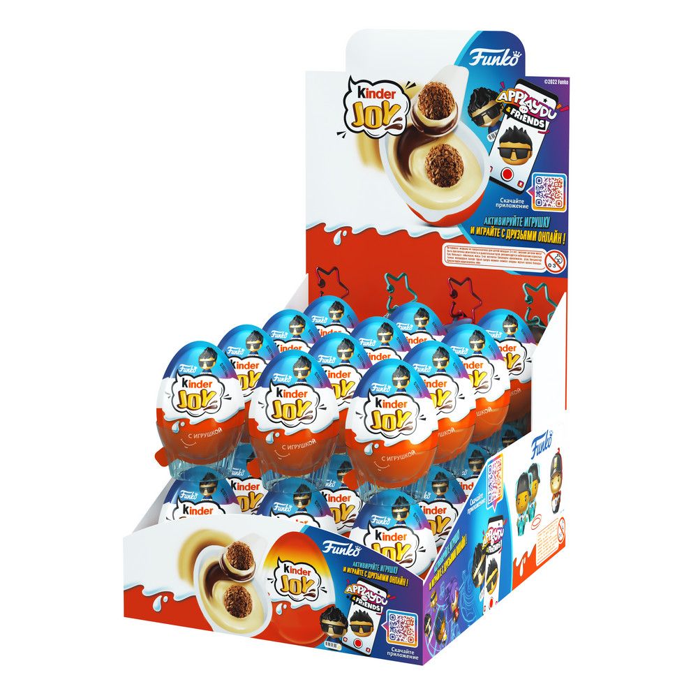 Kinder joy funko