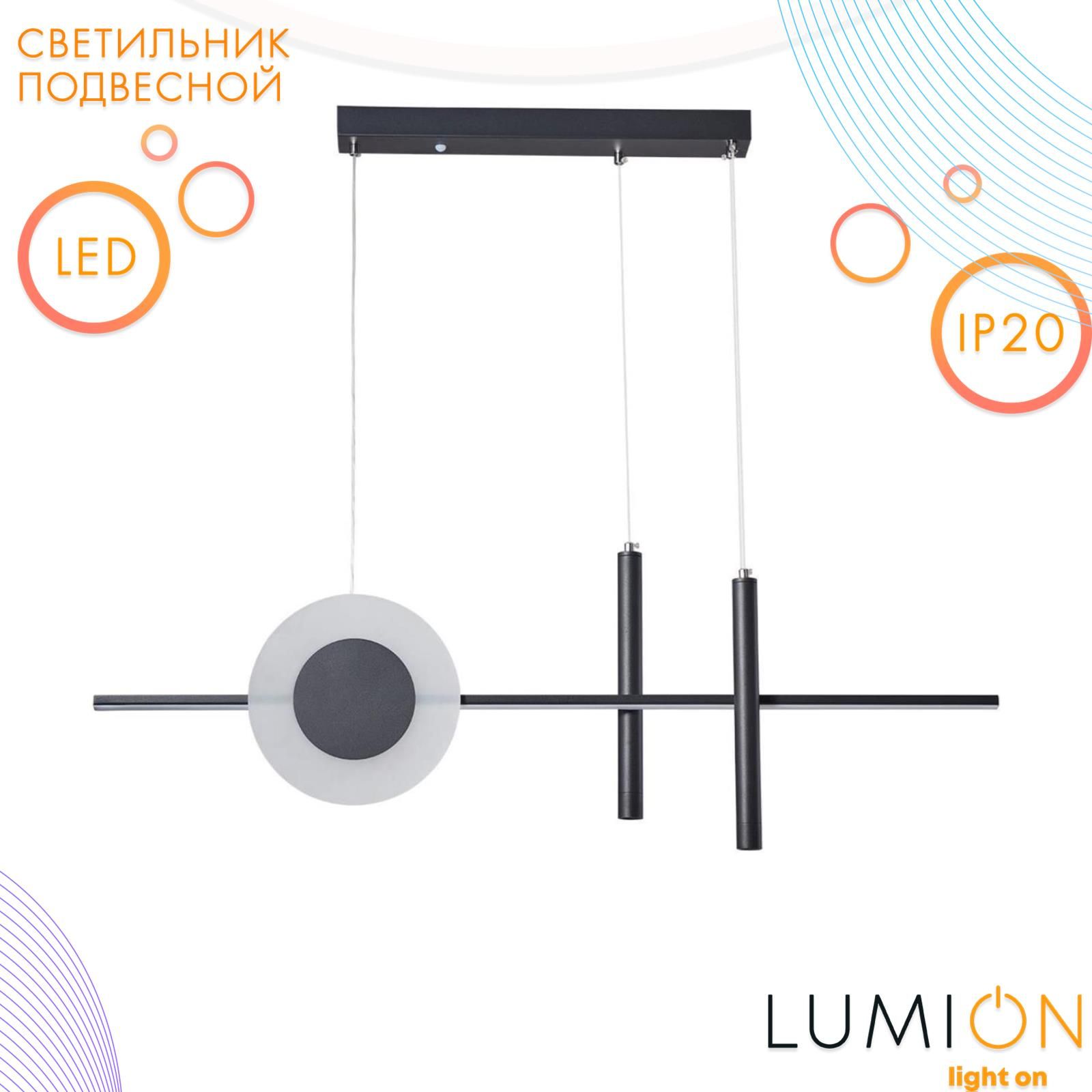 интерьер кухни гостиной lumion. Lumion montana. люмион 11. Lumion mizuki 5613 28l. Lumion mizuki 5613 28l.