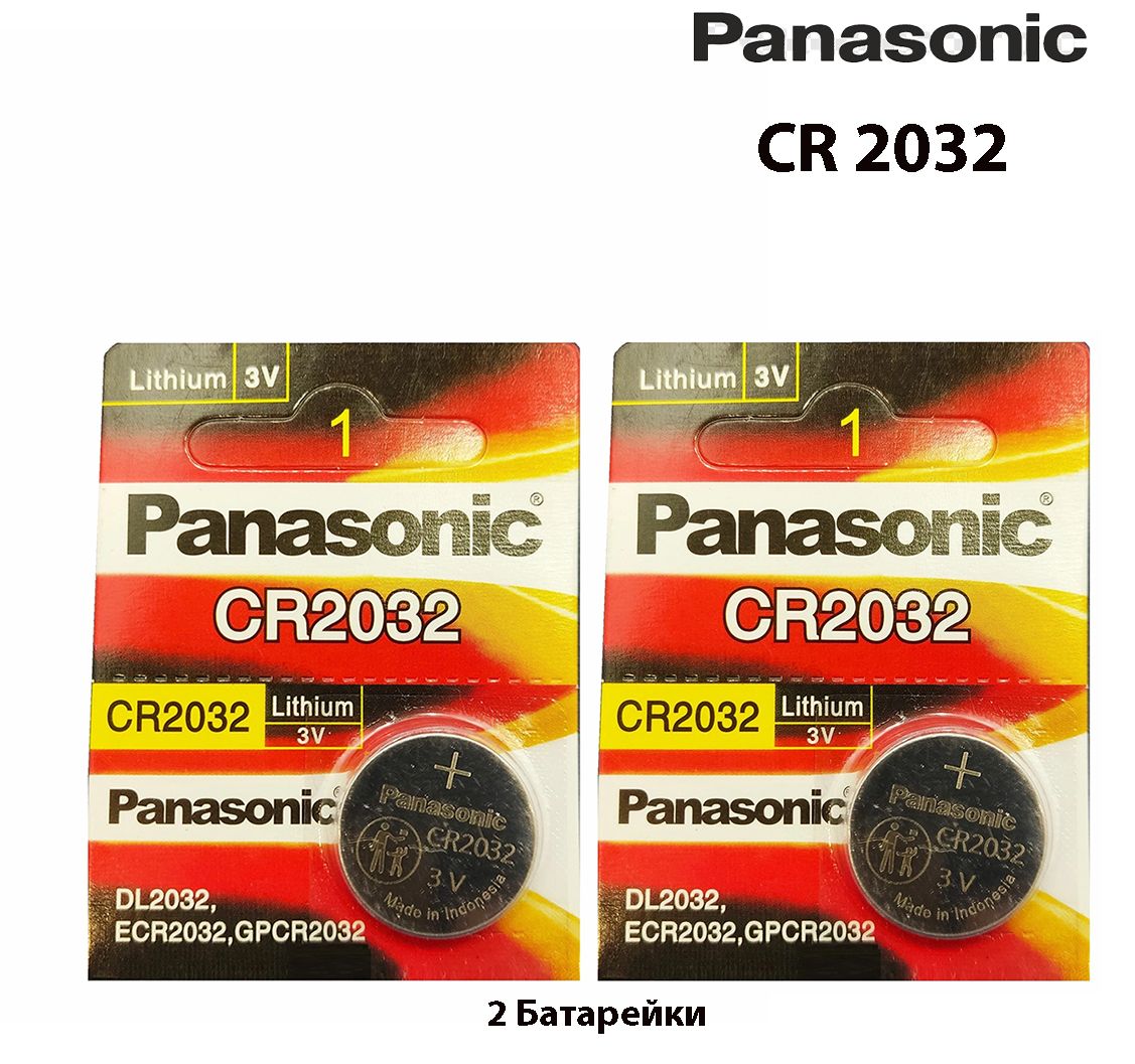 PanasonicБатарейкаCR2032,Литиевыйтип,3В,2шт