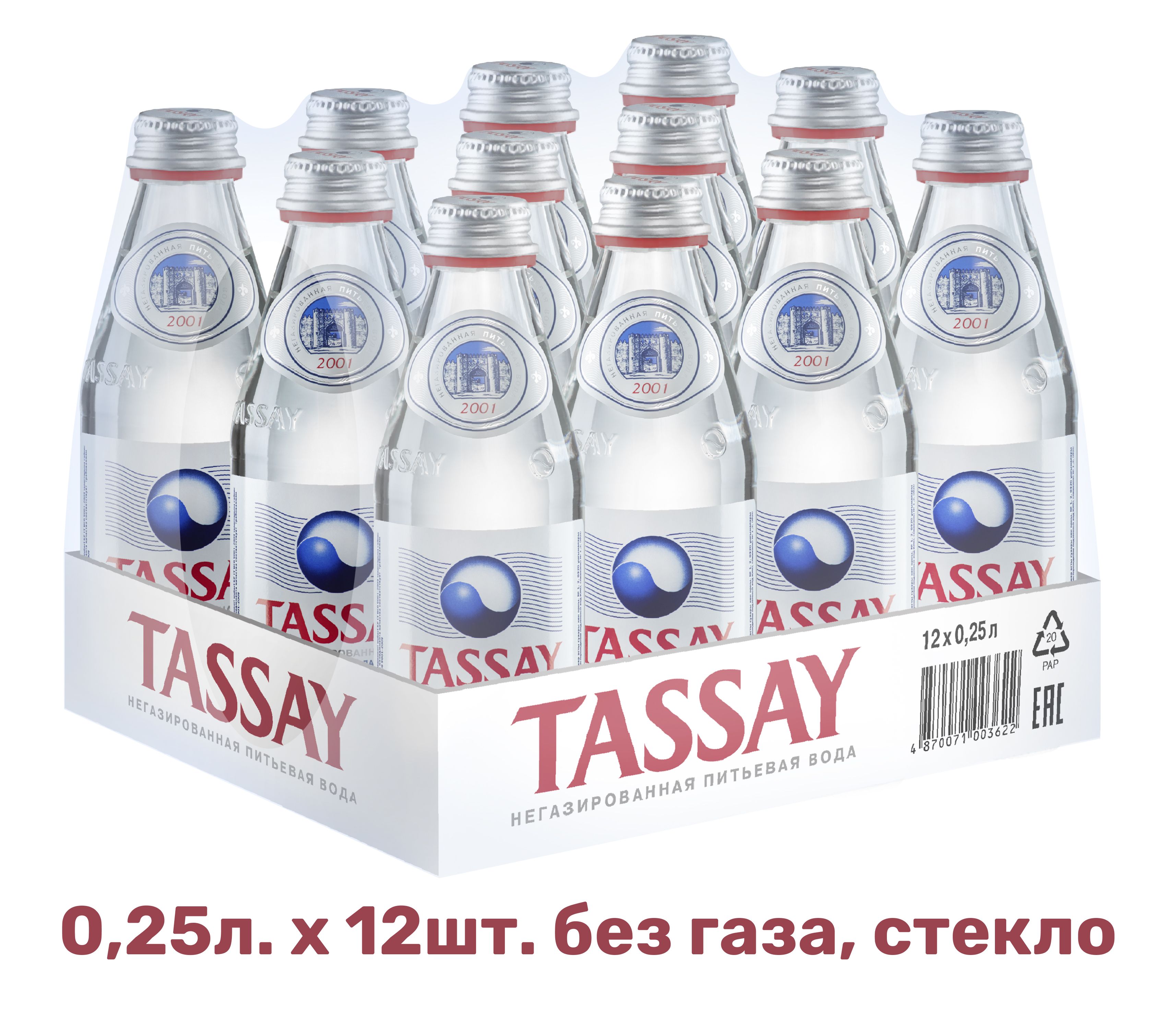 TASSAY Вода Питьевая Негазированная 250мл. 12шт