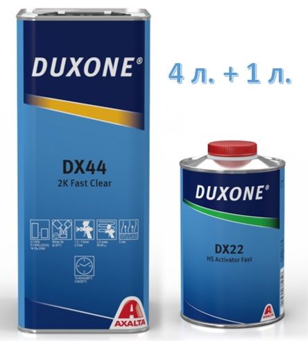 DUXONE Лак DX44+DX22 HS (4л+1л)