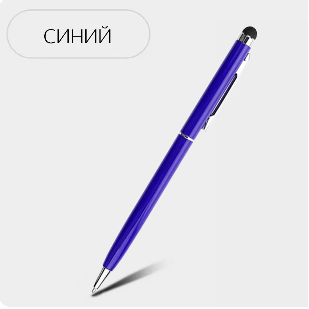 Стилус для хонор пад