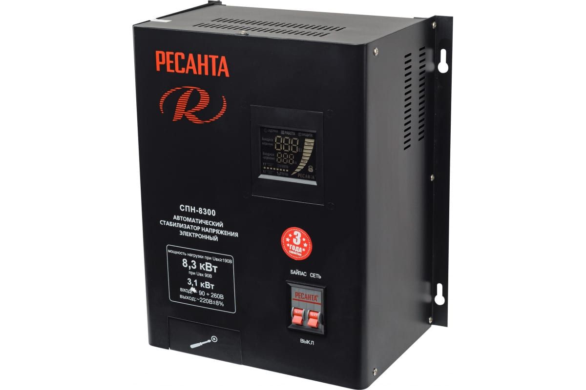 63 6 18 ресанта стабилизатор. 63 6 18 ресанта стабилизатор. Стабилизатор напряжения ресанта 3000вт. Ресанта спн 18000. Стабилизатор ресанта асн-10000/1-ц.