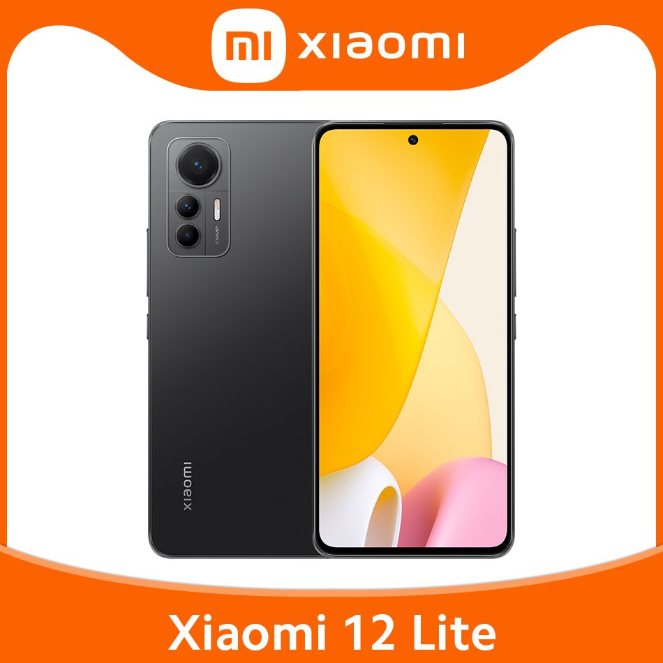 Смартфон Xiaomi 12 Lite 8/256 Гб – купить в интернет-магазине OZON по ...