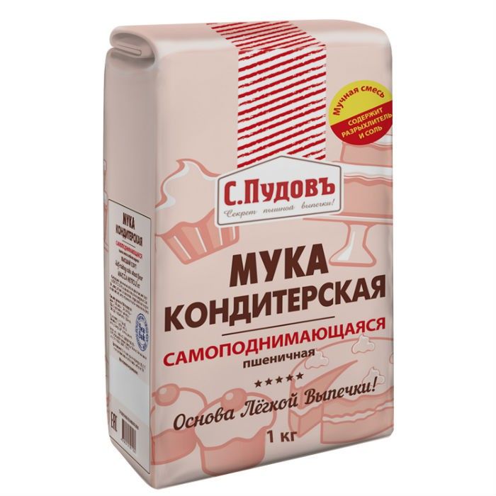 Самоподнимающаяся мука рецепты хлеба