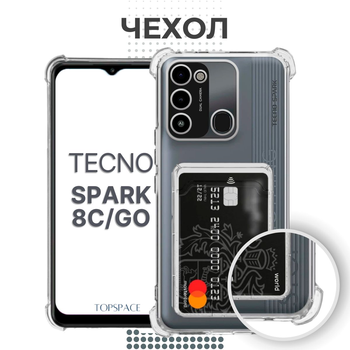 Spark 8c прошивка Spark 8c прошивка