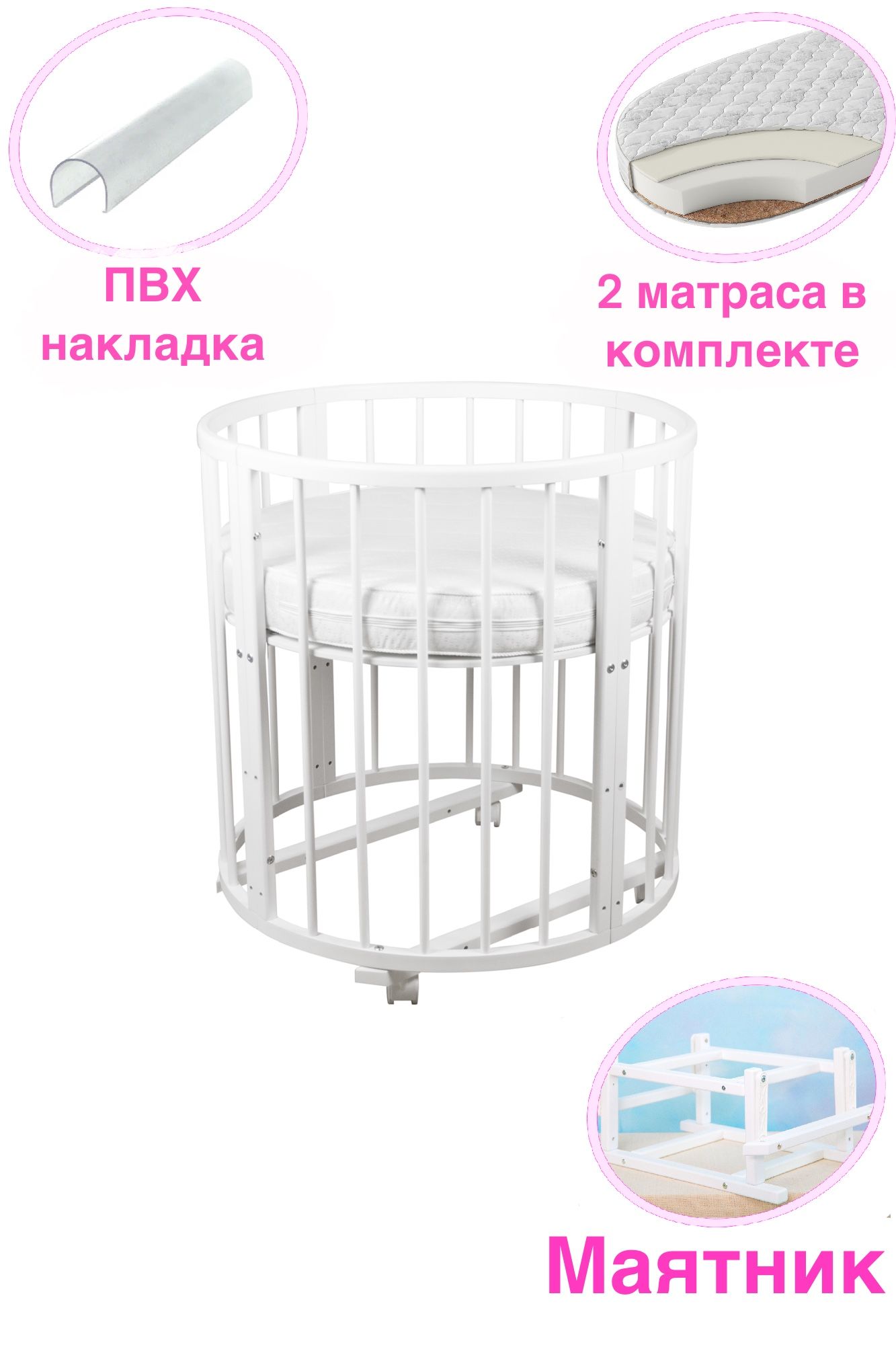 Инструкция по сборке кровати ellipsebed