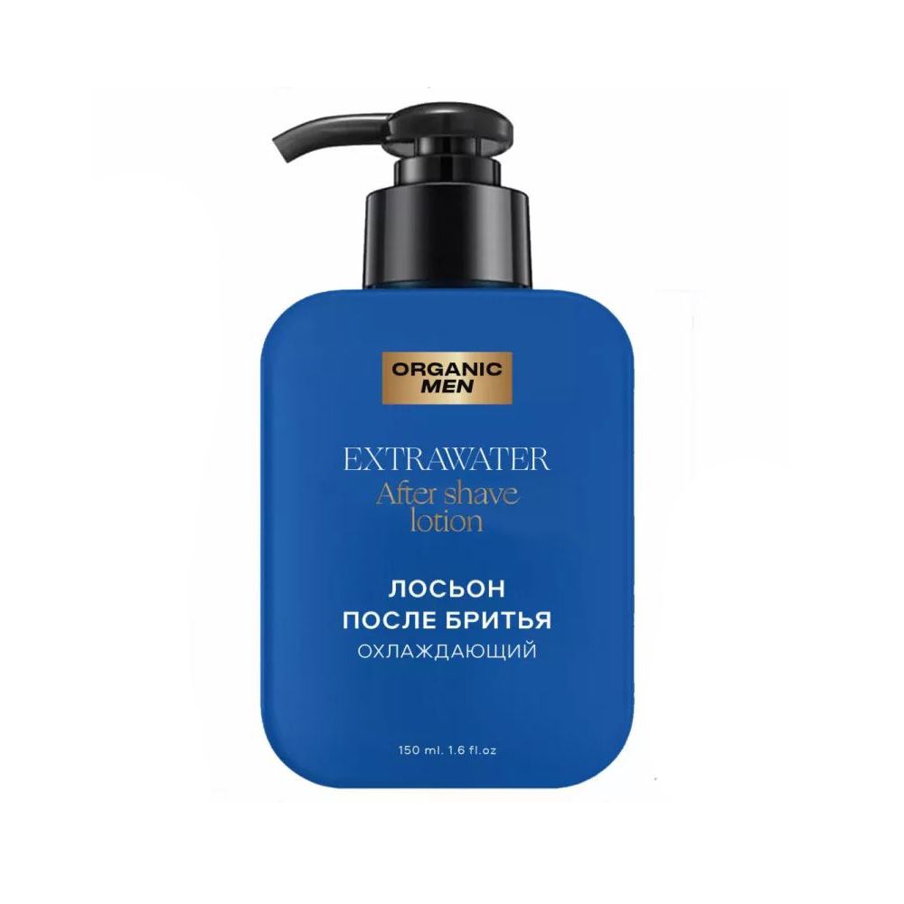 спрей для ног avon охлаждающий. охлаждающие лосьоны. охлаждающий спрей для ног. охлаждающий лосьон-спрей для ног avon foot works. дезодорант для ног эйвон лайм.