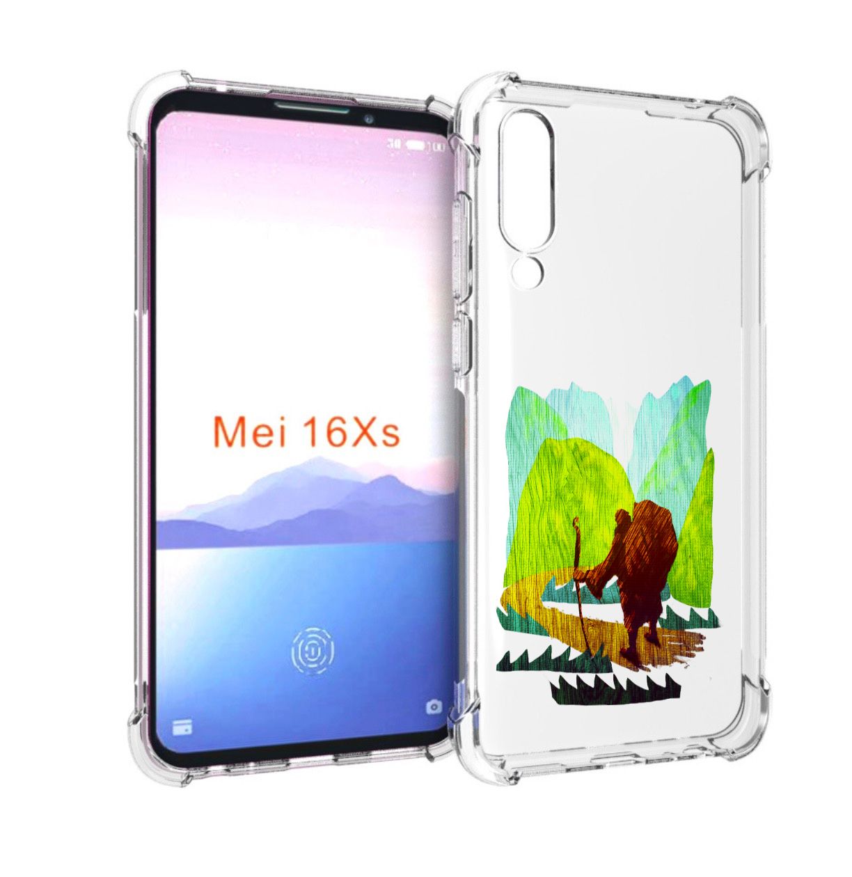 Meizu 16 Xs Купить