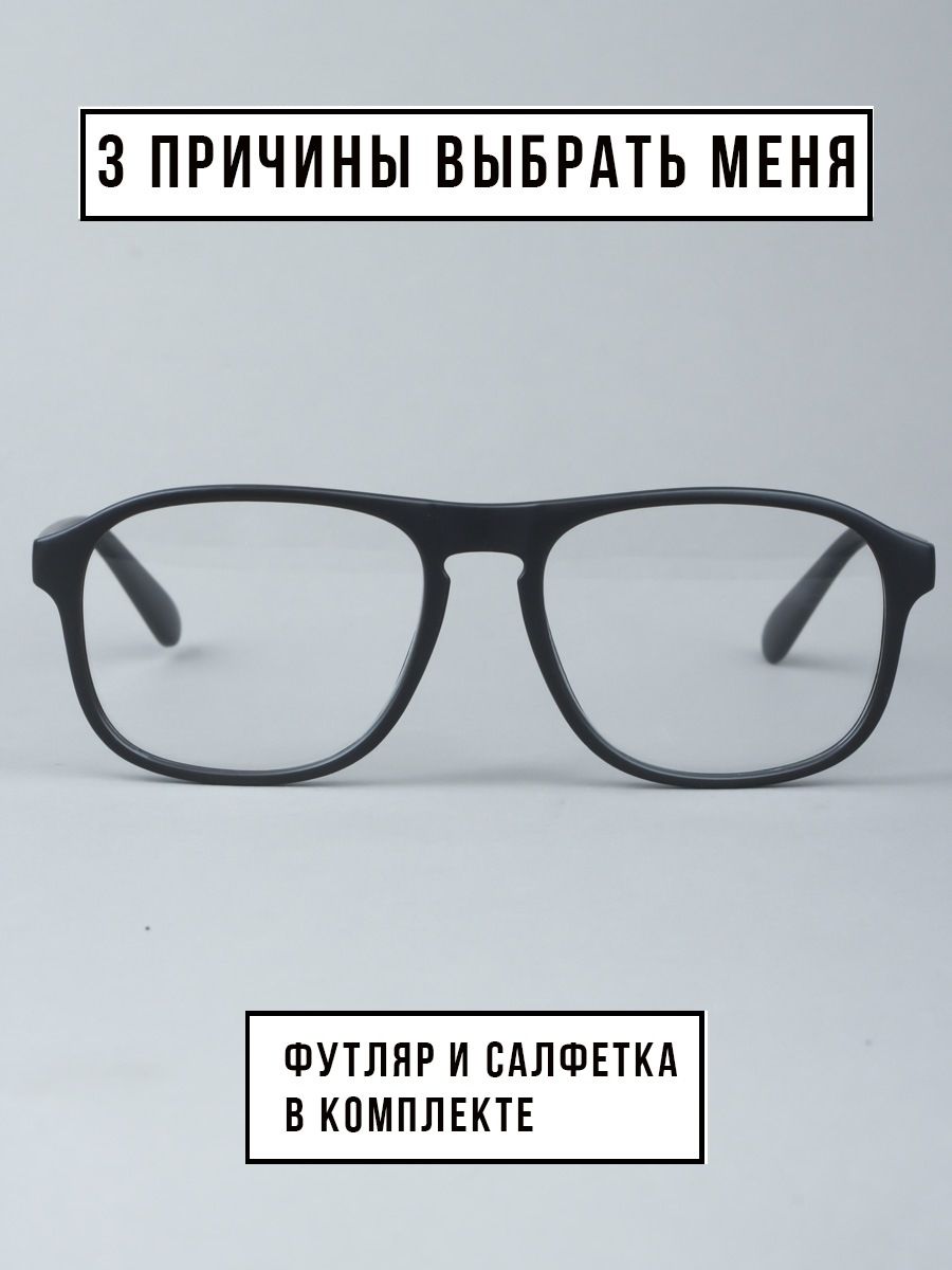Tr fd. Tr fd
