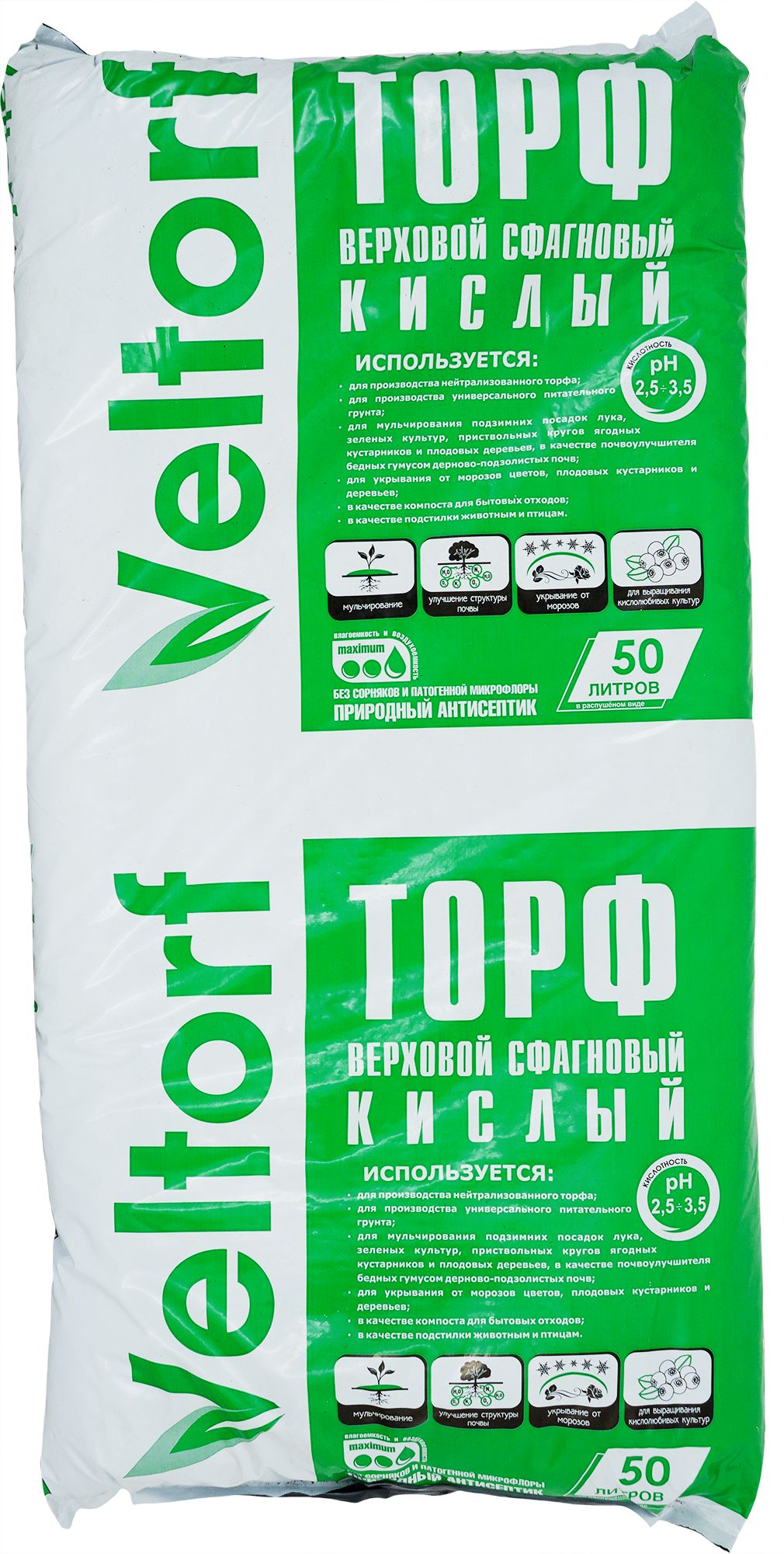 Купить Дачу Торфопредприятие Нижний Новгород