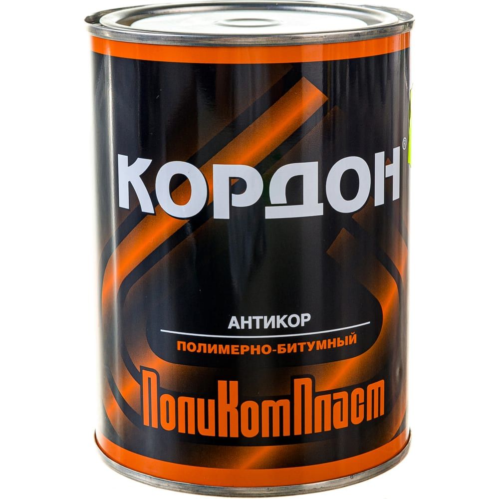 Кордон для автомобиля. Кордон антикор аэрозоль. Битумная мастика кордон. Кордон мастика полимерно-битумная. 2кг полимерно-битумный антишумовой.