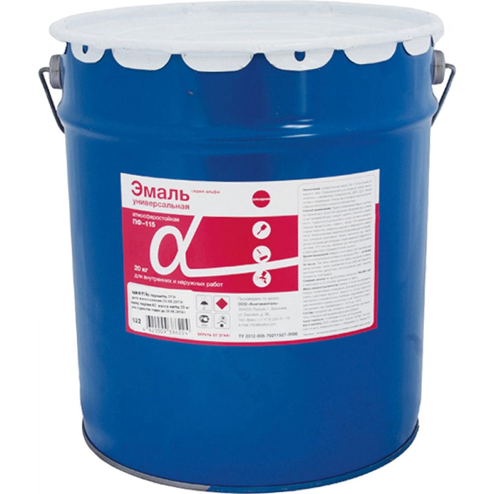Эмаль универсальная krafor альфа пф-115. Эмаль пф-115 лакра 20 кг. Эмаль пф-115 желтая 20кг лакра. Краска для дорожной разметки ак-511 белая. Пф-115 эмаль (25 кг), красная.