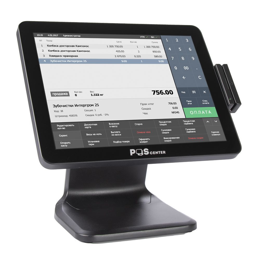 Сенсорный моноблок POSCenter POS101 (15", PCAP, J3455, RAM 4Gb, SSD M2 128Gb, MSR) без ОС