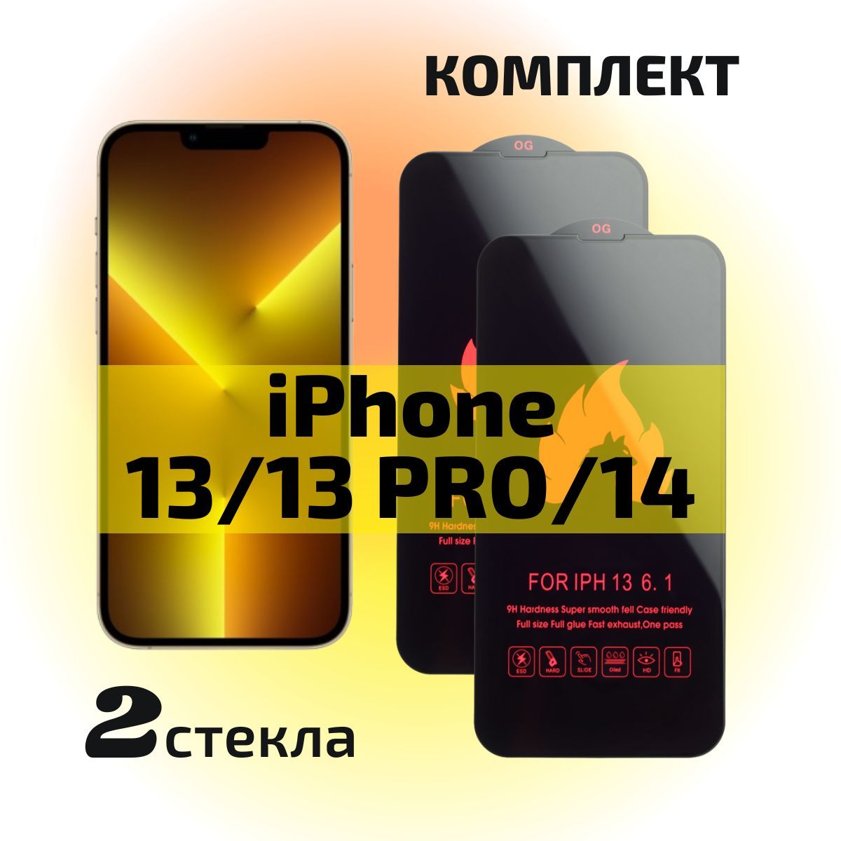 Смартфон Гибкий Экран – купить в интернет-магазине OZON по выгодной цене