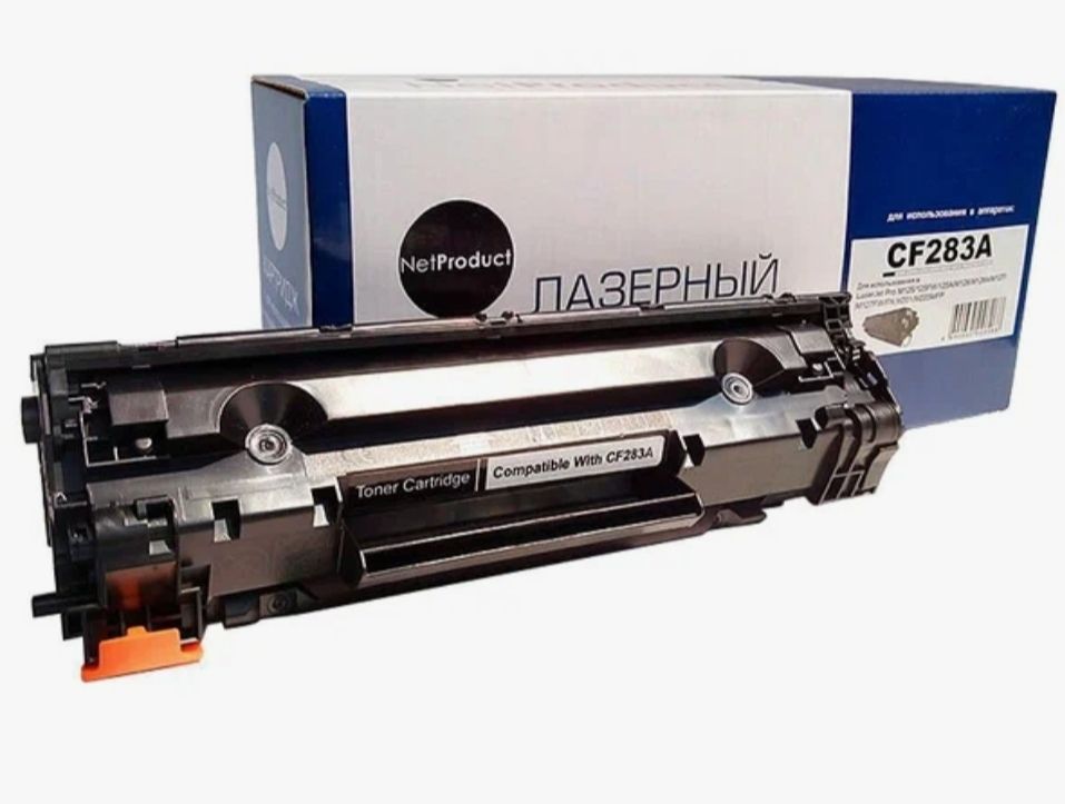 Product n. Картриджи НР 283. NETPRODUCT cf283a. Картридж NETPRODUCT N-ce285a.