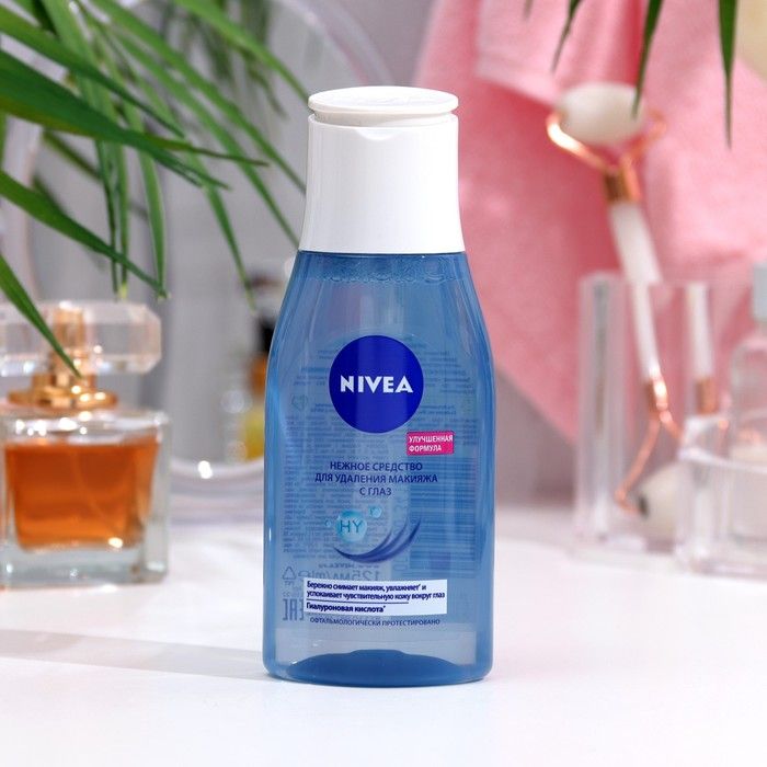 Nivea для удаления макияжа с глаз