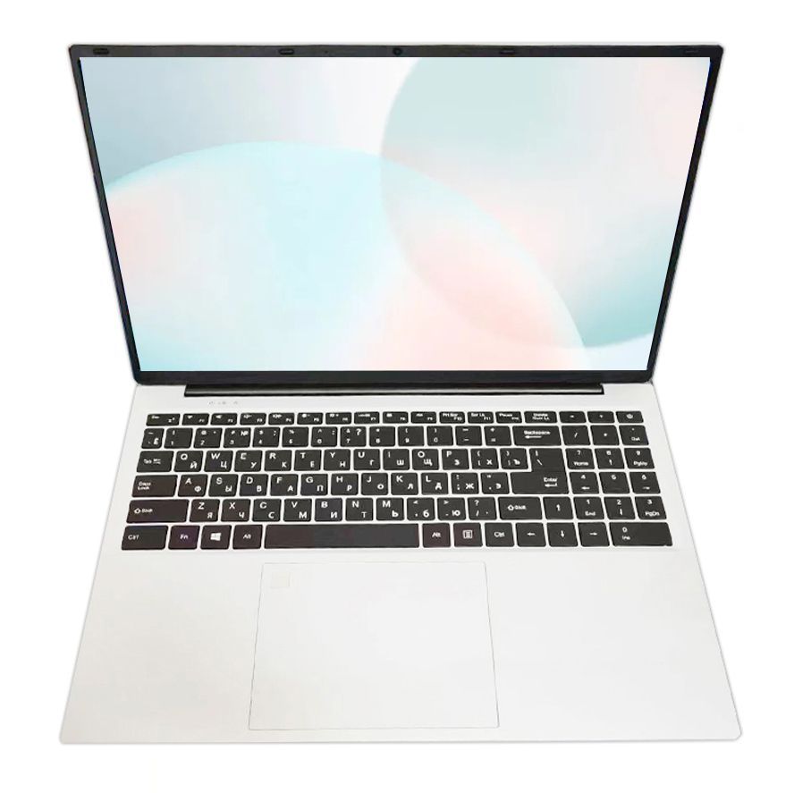 Intel celeron n5105 2.0 ггц. Intel celeron n5105 2.0 ггц