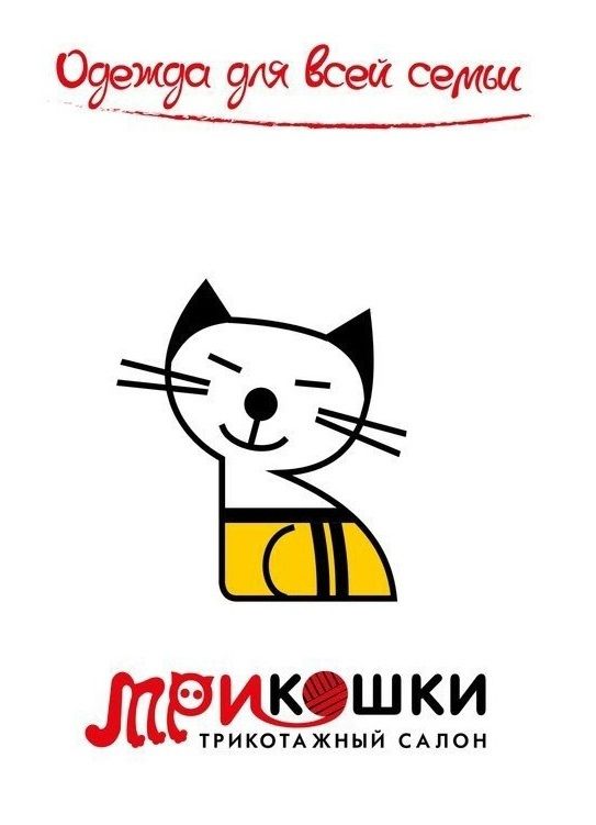 Трикошки — купить товары Трикошки в интернет-магазине OZON