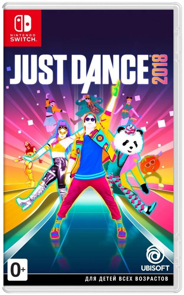 Игра Just Dance 2018 (Nintendo Switch, Русская версия)