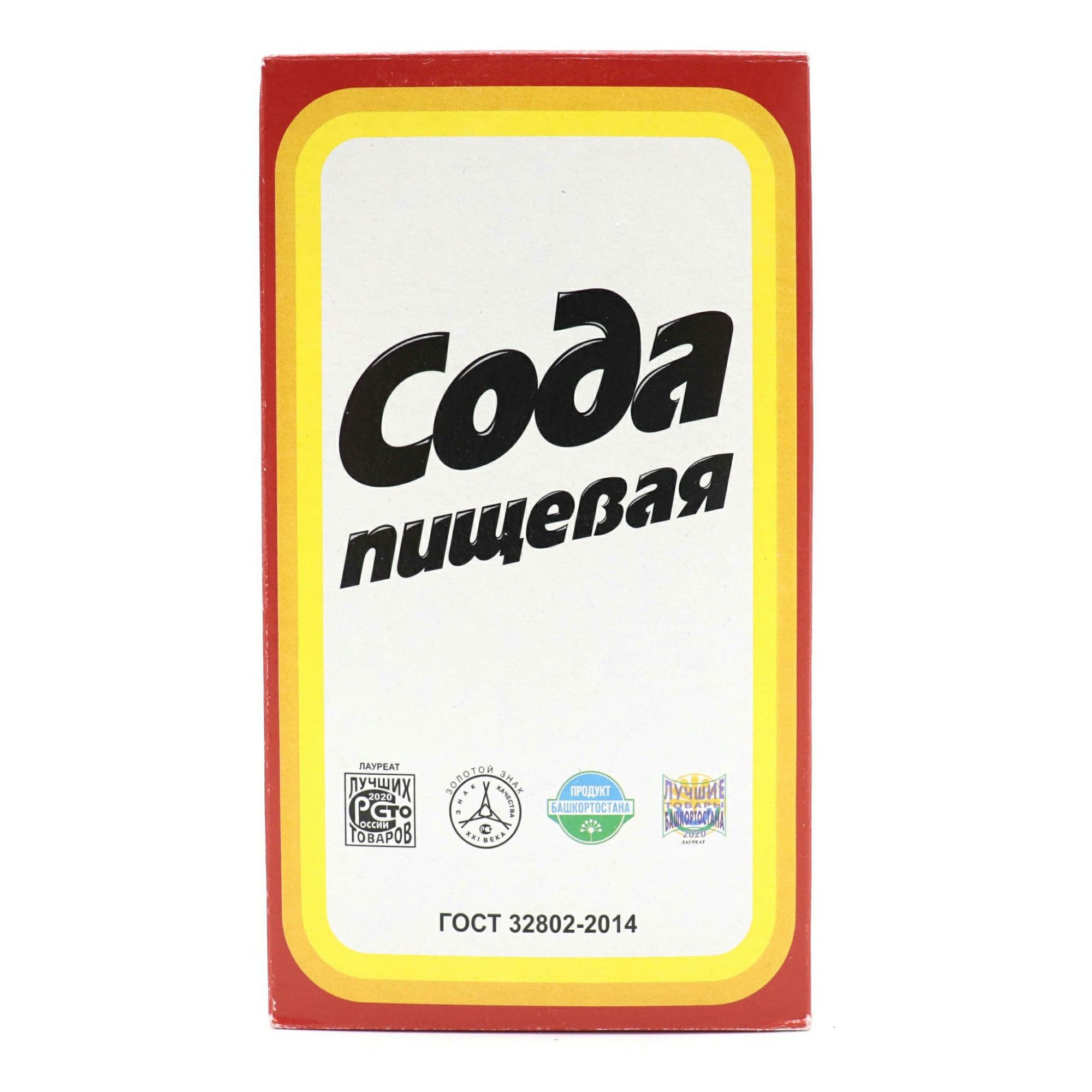 Сода пищевая 500 г