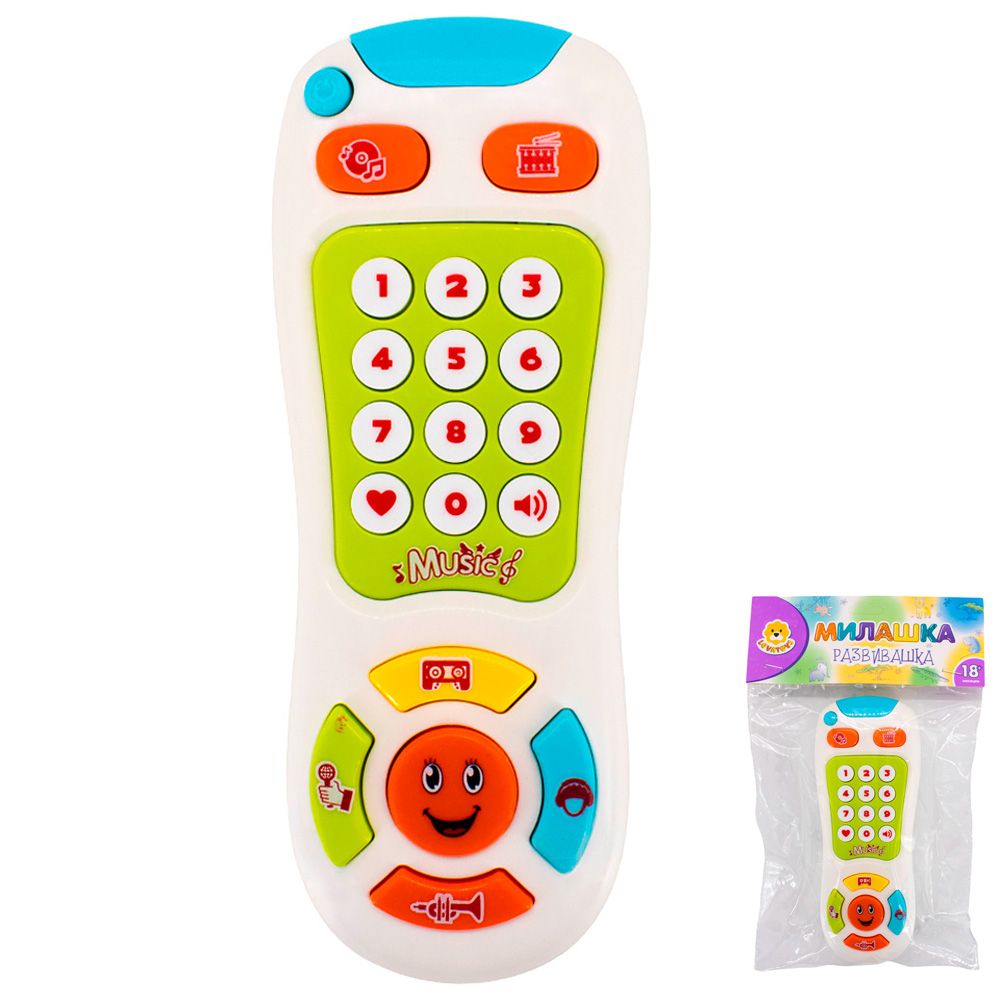 интерактивный пульт. пульт на бат. кнопки пульт синий. ребенок с пультом. игрушка розетка для детей.