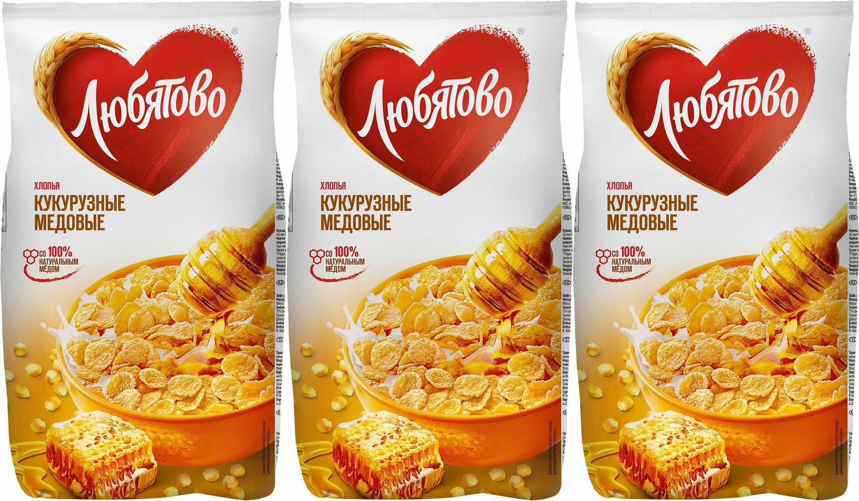 Кукурузный Сахар Купить В Москве