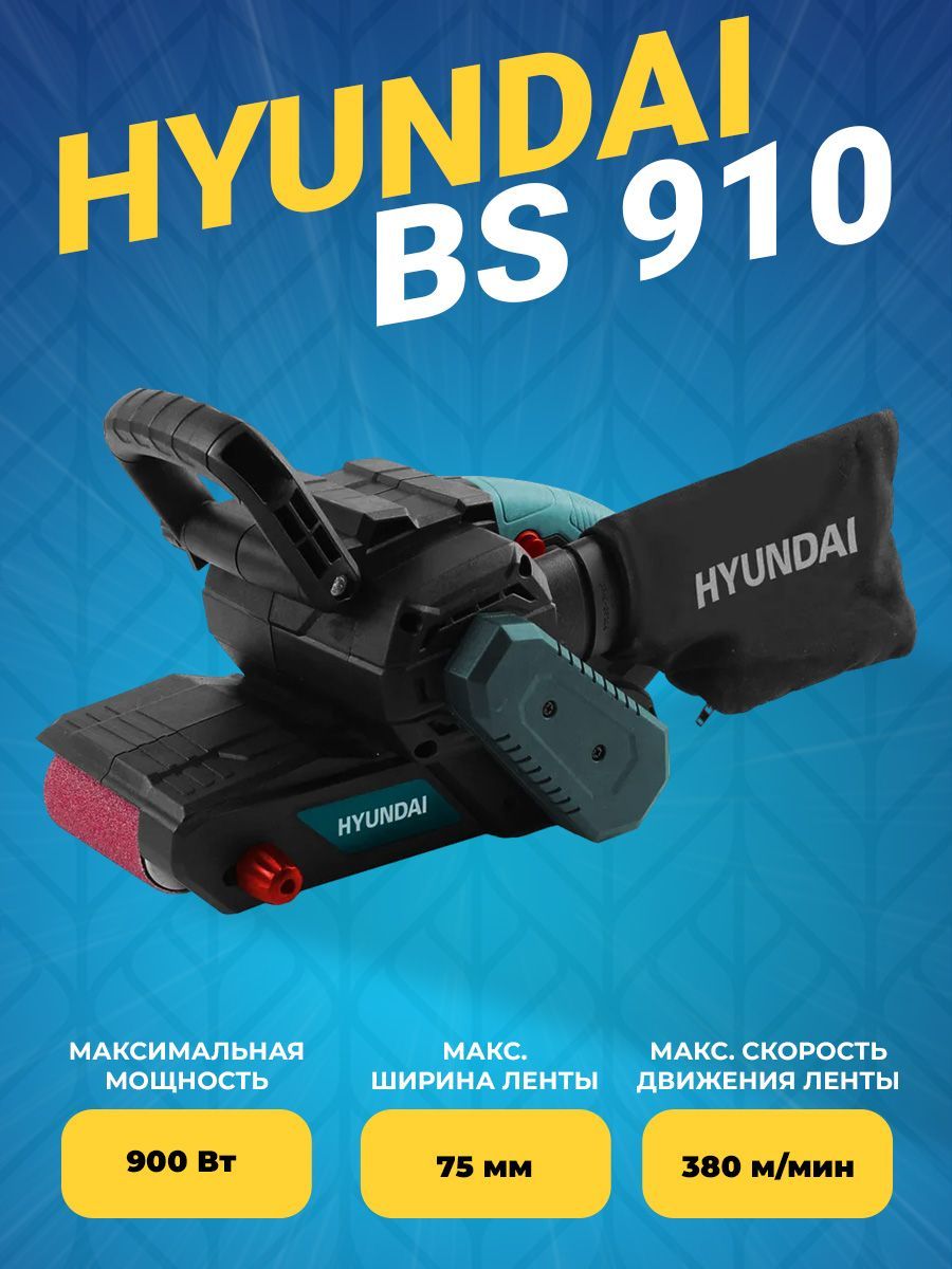 Hyundai bs 910