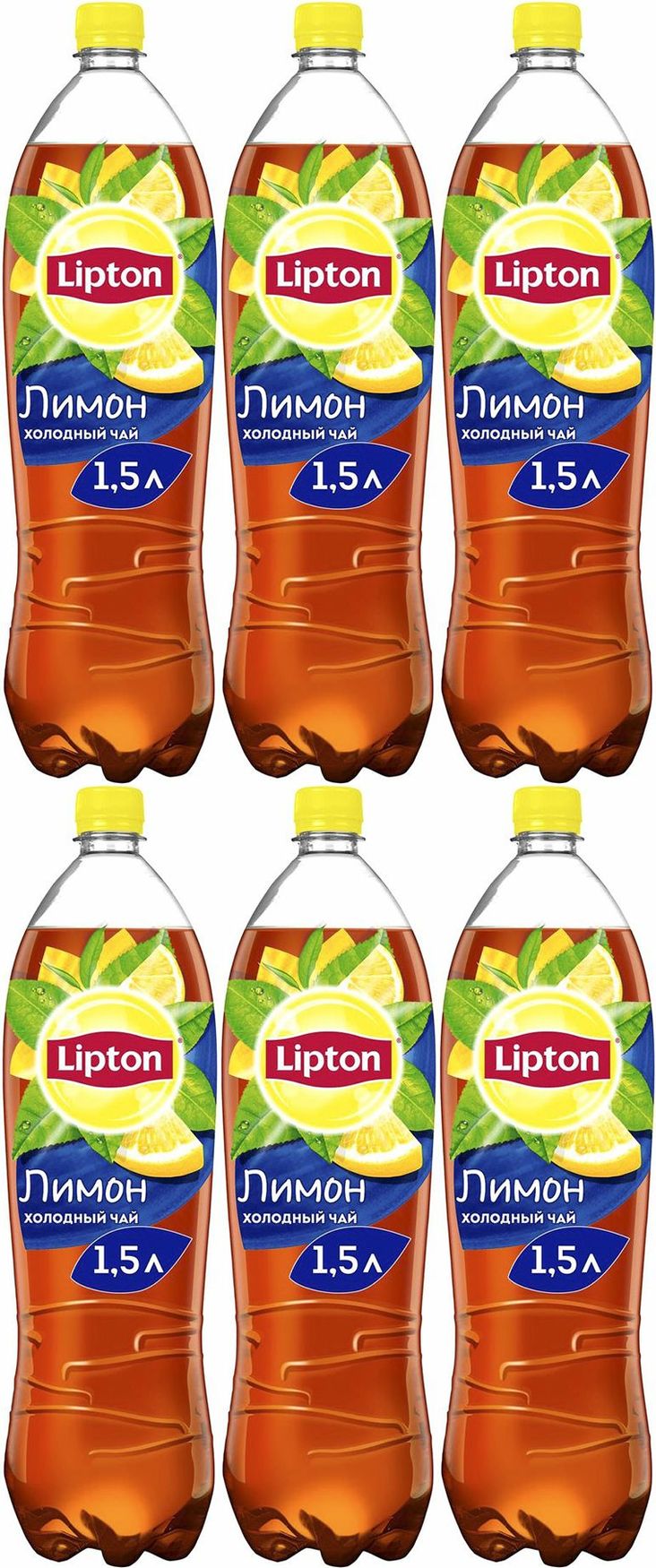 Холодный чай Lipton лимон 1,5 л, комплект: 6 упаковок по 1.5 кг