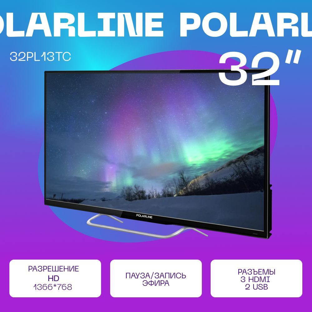 Polarline 32 32pl13tc