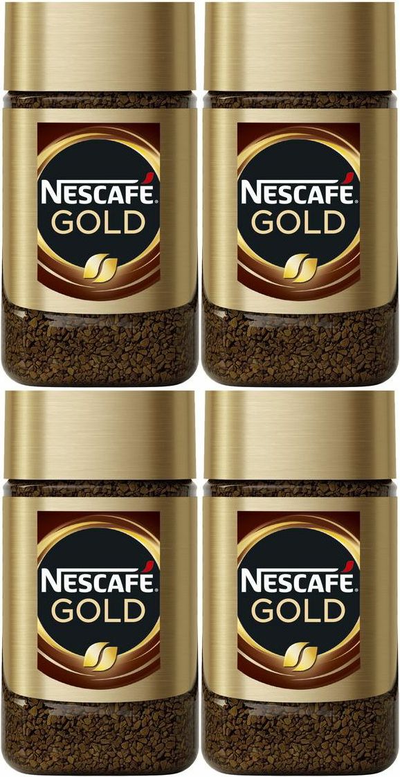«Lusso», кофе Gold, растворимый, 2 г. Нескафе Голд зеленый. Добавки в кофе. Нескафе Голд стекло 47,5 г. Nescafe gold растворимый 900