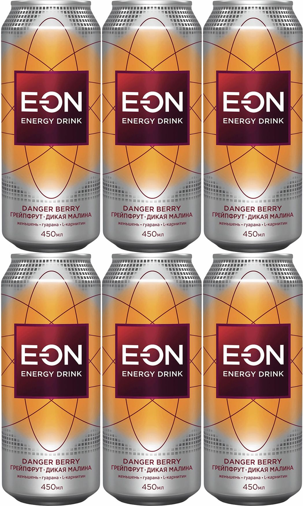 Danger berry. Eon Энергетик. Берри Энергетик. E -one энерге. Eon Energy Danger Berry цвет.