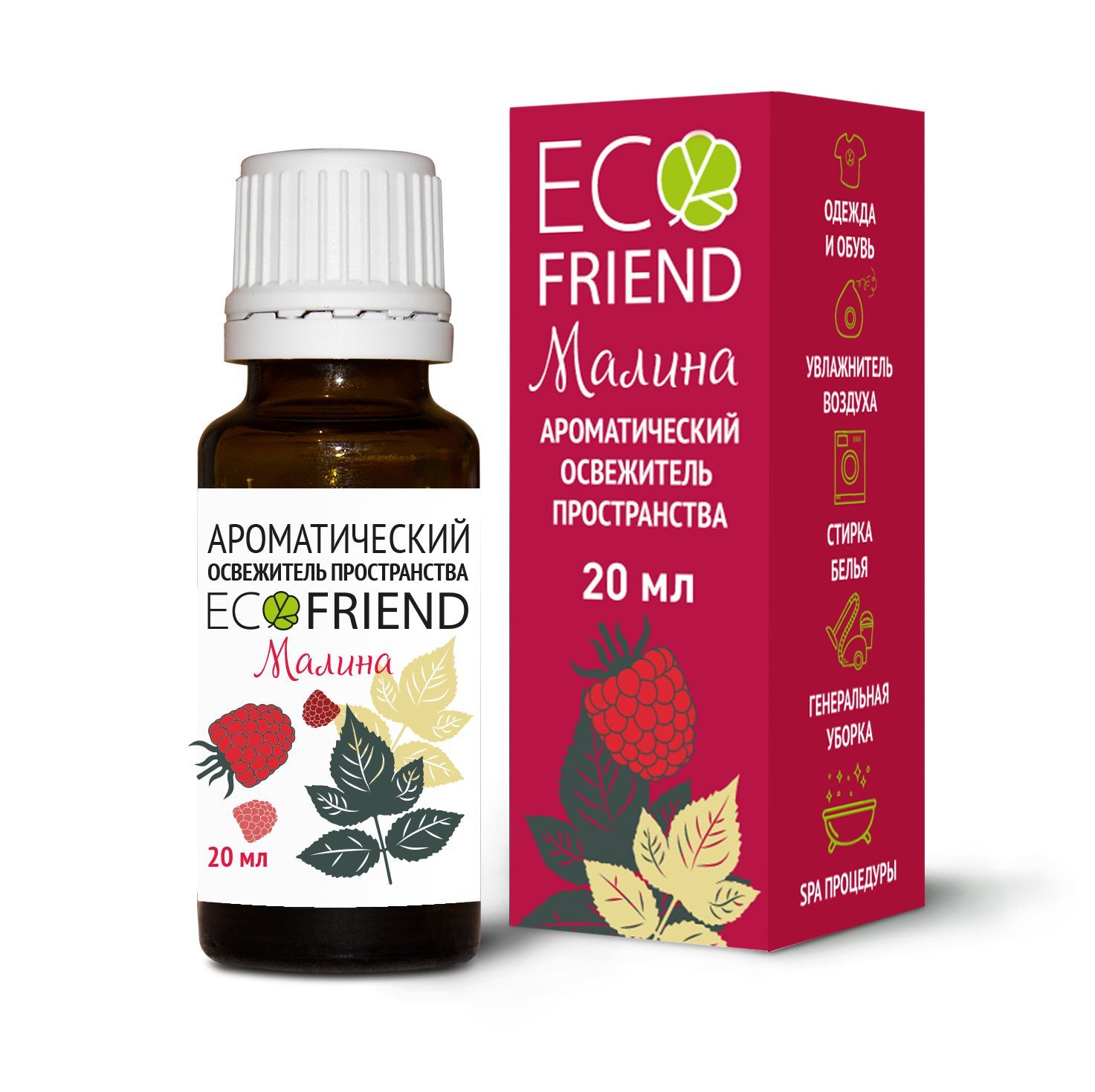 Кондиционер для стирки и освежения белья ECOFRIEND 