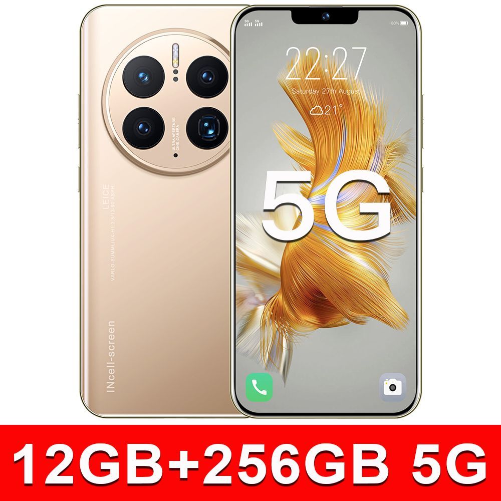 смартфон mate 50 pro 256 гб. смартфон mate 50 pro 256 гб. Huawei mate 50 pro. хуавей mate 50. смартфон mate 50 pro 256 гб.